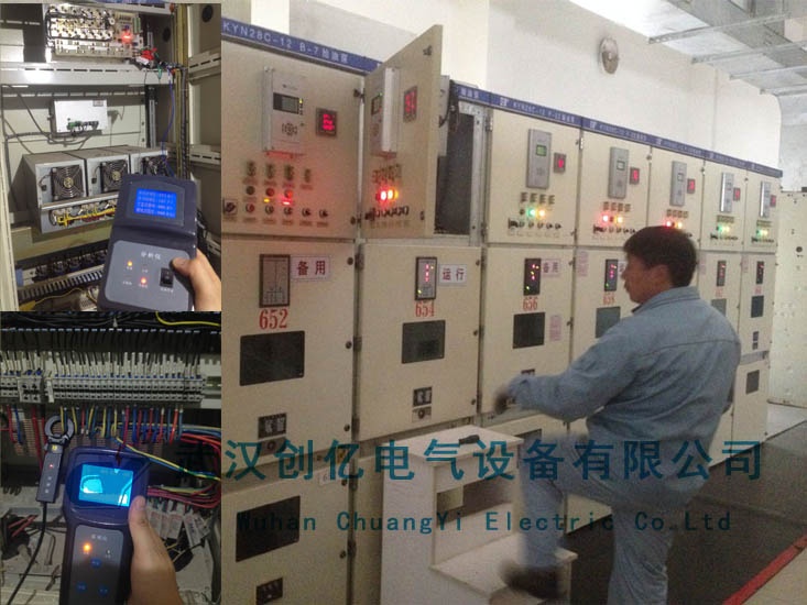 天津中石化邀創(chuàng)億電氣現場調試